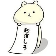 Yoru.me